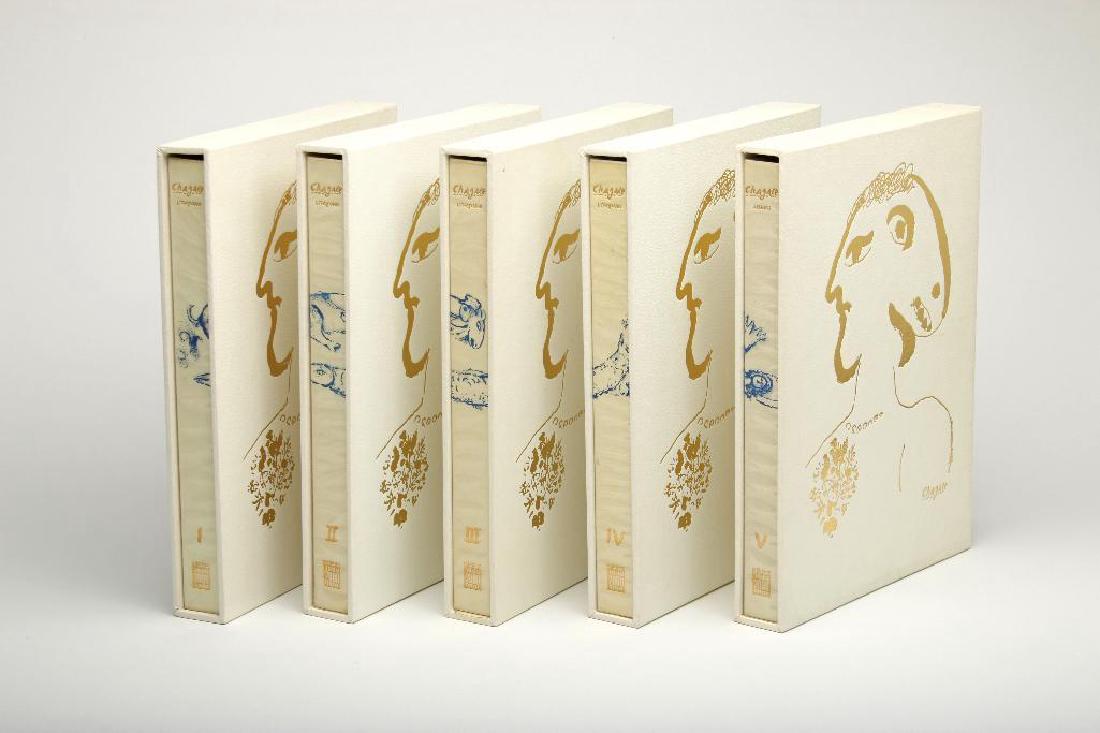 Publishers 2000 Chagall Lithographe 1-5, 1978 Japanese (1 of 5)