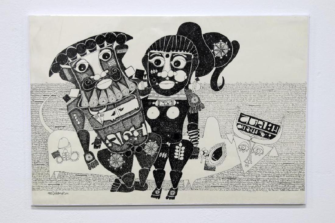 J. Sultan Ali (India) Original Ink Drawing, 1972: J. Sultan Ali (1920-1990) India; Untitled, 1972. Ink drawing; Unframed; 15" x 22". 