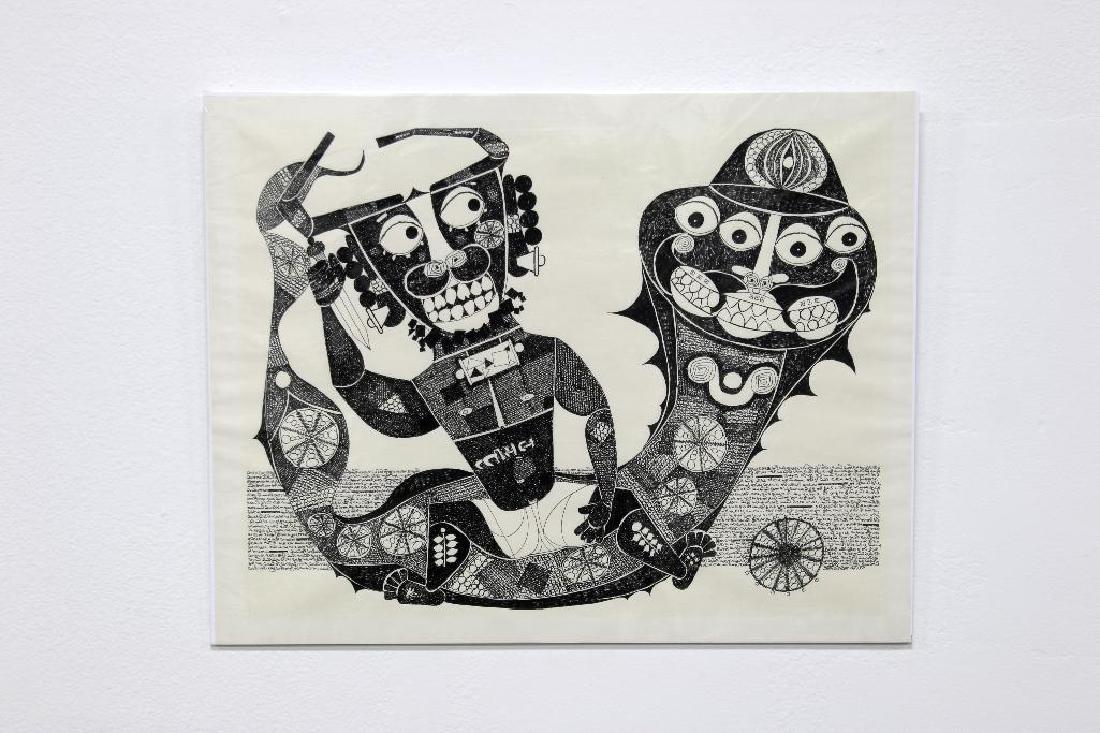 J. Sultan Ali (India) Original Ink Drawing, 1971: J. Sultan Ali (1920-1990) Untitled, 1971. Ink drawing. Unframed; 19" x 24 1/4". 