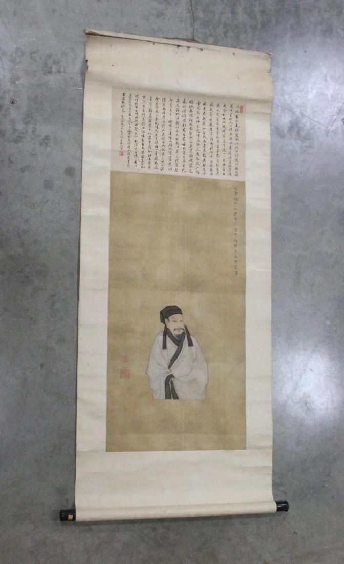 Chinese Silk Scroll Painting Scholar with Calligraphy (1 of 6)