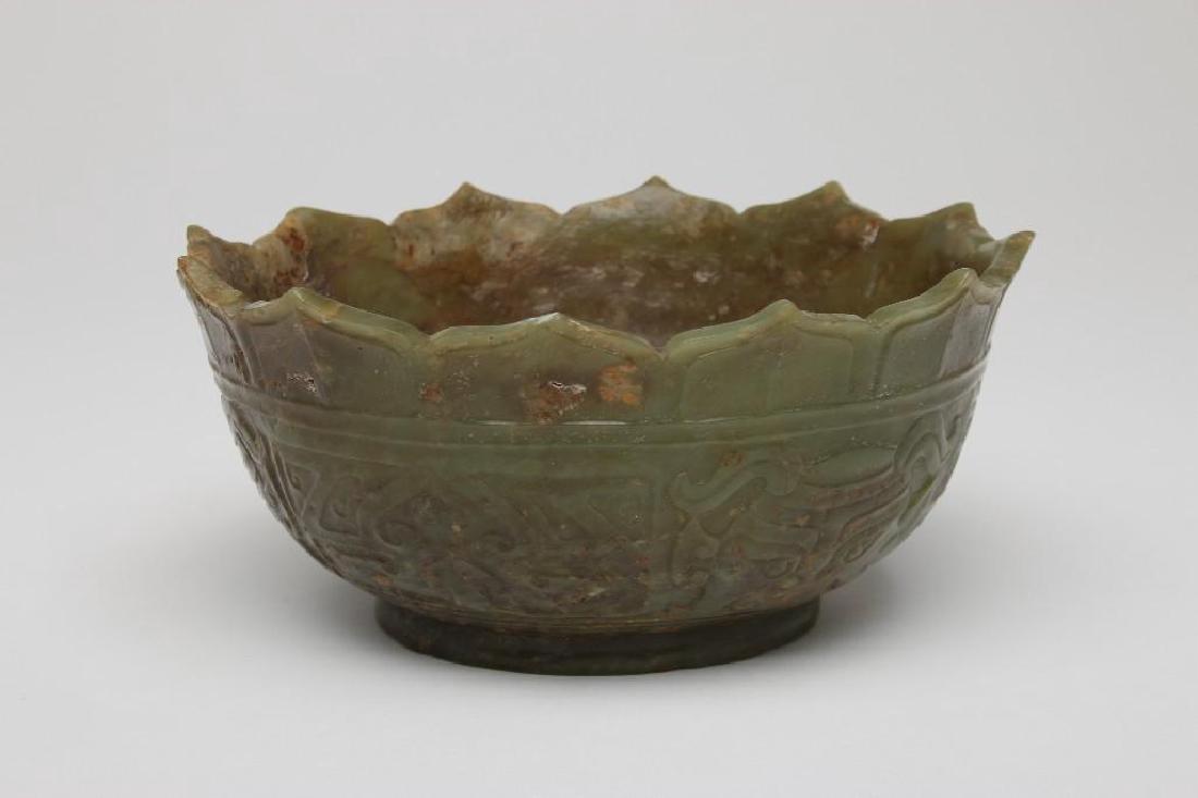 Chinese Relief Carved Green Stone Lotus Bowl (1 of 7)