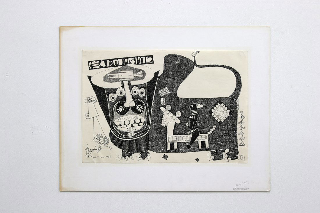 J. Sultan Ali Indian Artist Ink Drawing Veer Balad 1972: Original ink drawing by Indian artist J. Sultan Ali. Signed 1972 titled Veer Balad. Unframed; paper size 15" x 22". From the collection of Marvin Walowitz, Hollywood film editor and owner of the India