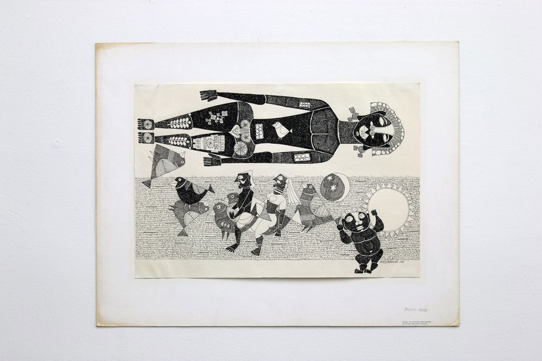 1972 J Sultan Ali Indian Artist Ink Drawing Pakshi Raja: Original ink drawing by Indian artist J. Sultan Ali. Signed and dated 1972, titled Pakshi Raja. Unframed, paper size 15" x 22". From the collection of Marvin Walowitz, Hollywood film editor and owner
