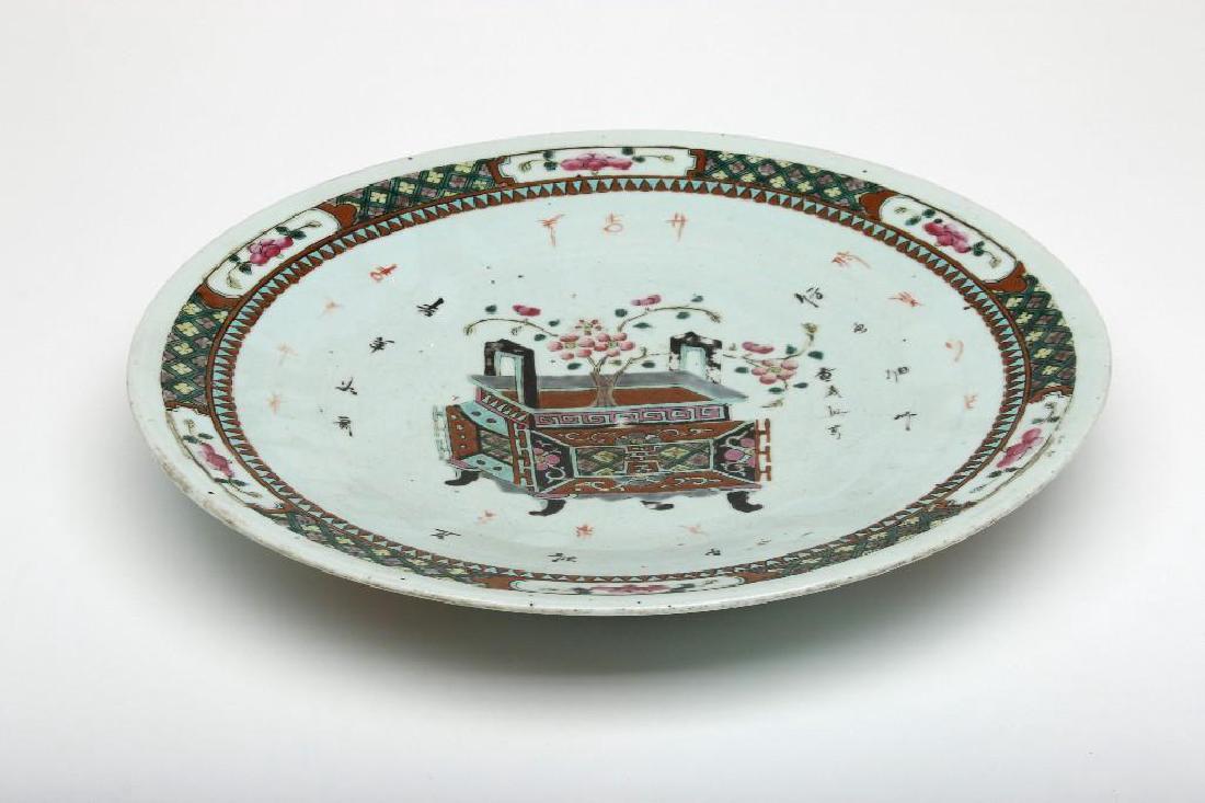 Large Chinese Ceramic Hand Painted Centerpiece Bowl (1 of 6)