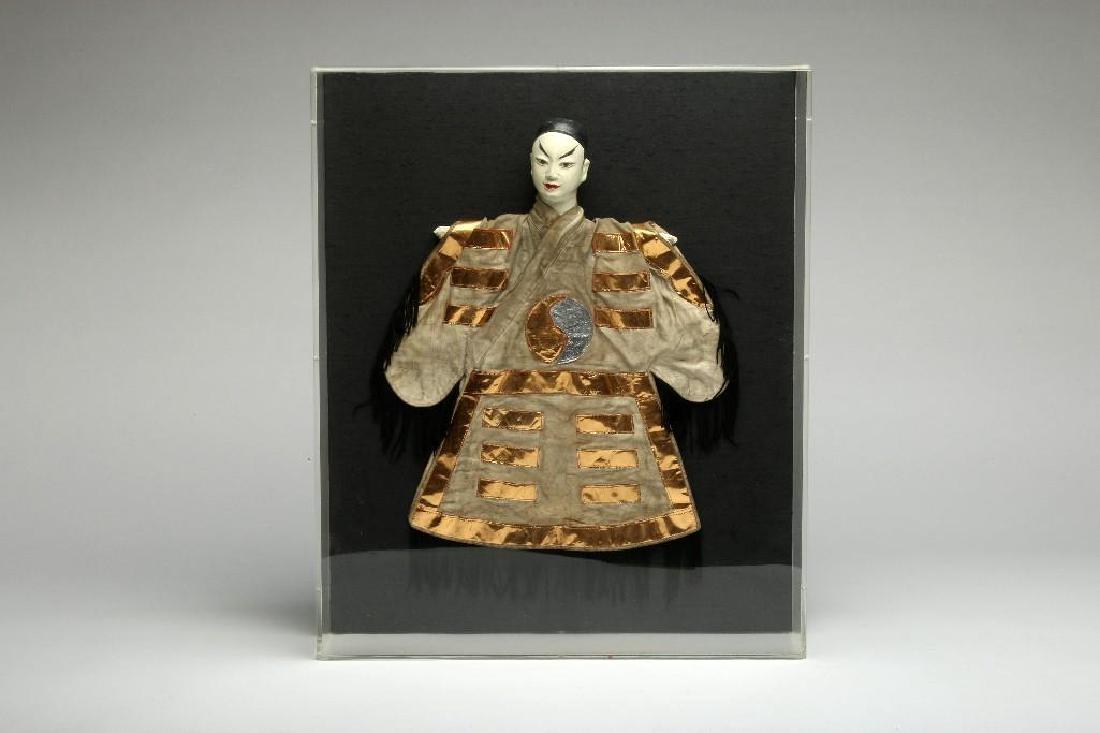 Vintage Chinese Carved Wood Theater Puppet YinYang Robe (1 of 6)