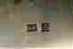 item-62124073=4