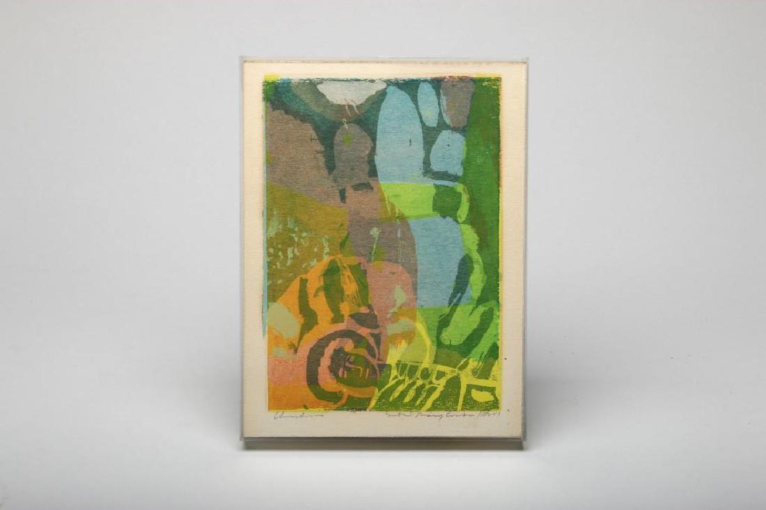 Sister Mary Corita Kent Serigraph (1 of 3)