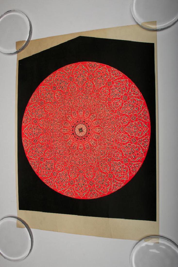 Vintage Psychedelic Mandala Orange & Black Blacklight (1 of 1)