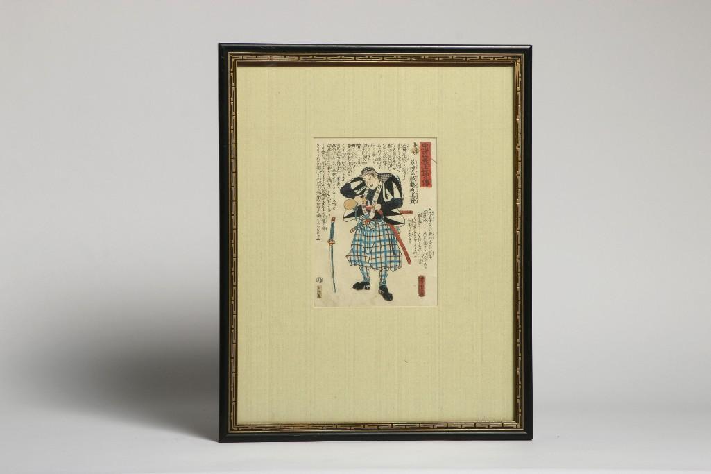 Utagawa Kuniyoshi (1798-1861) Japanese Woodblock Print: Visible approx. 9.5 x 7 in. Frame approx. 22.25 x 17.75 in.