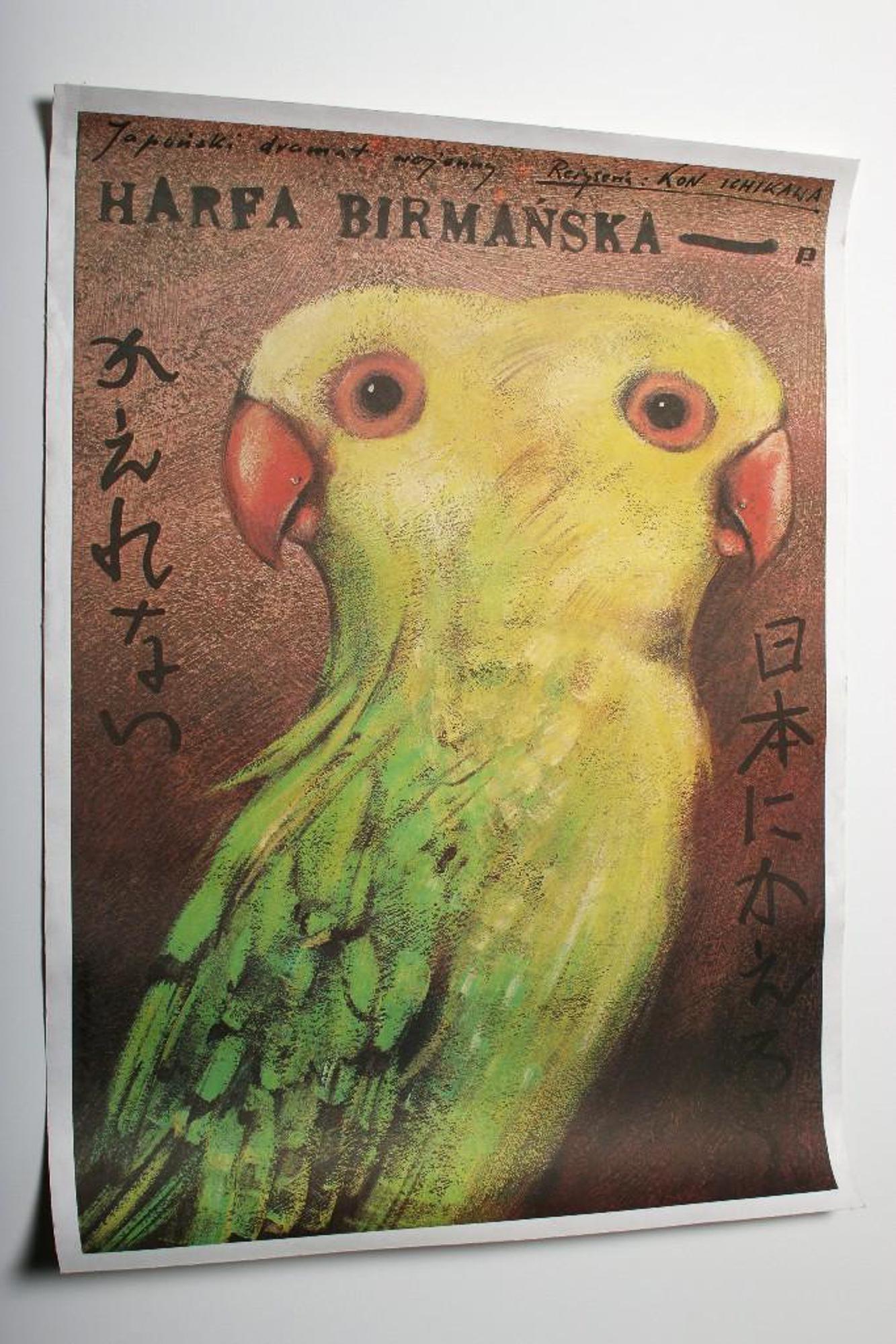 Burmese Harp/Harfa Birmanska (1985) Polish Movie Poster (1 of 1)