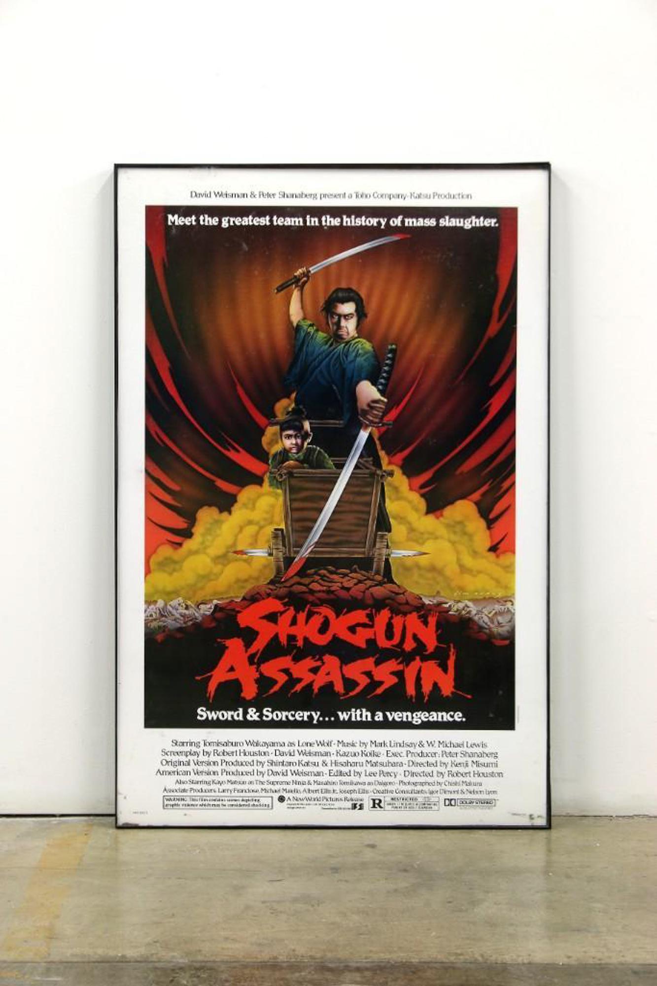 Shogun Assassin (1980) Original Framed Poster One Sheet (1 of 1)