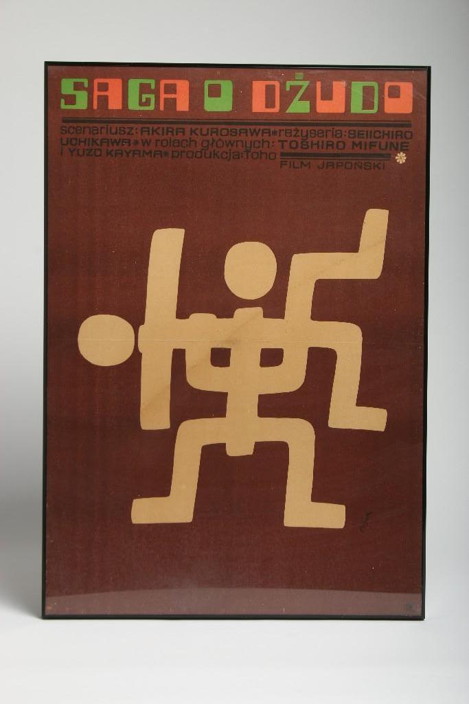 Sanshiro Sugata/Judo Saga (1965) Polish Movie Poster: Designer: Jerzy Flisak. Framed. Approx dimensions: 33 in H x 23 in W.Provenance: From the Estate of Film Producer and Graphic Artist David Weisman (1942-2019). Weight: 9 lbs 10 oz.