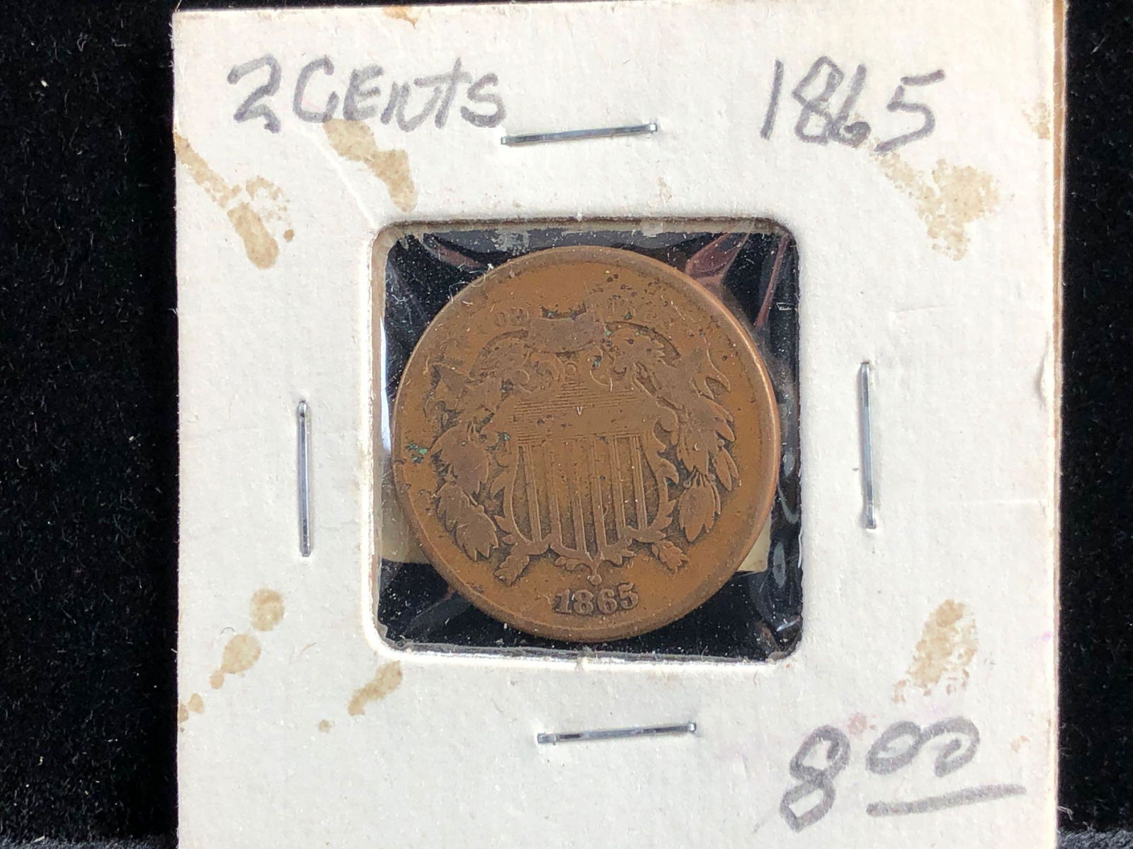 1865 2 Cent Piece Coin (1 of 6)