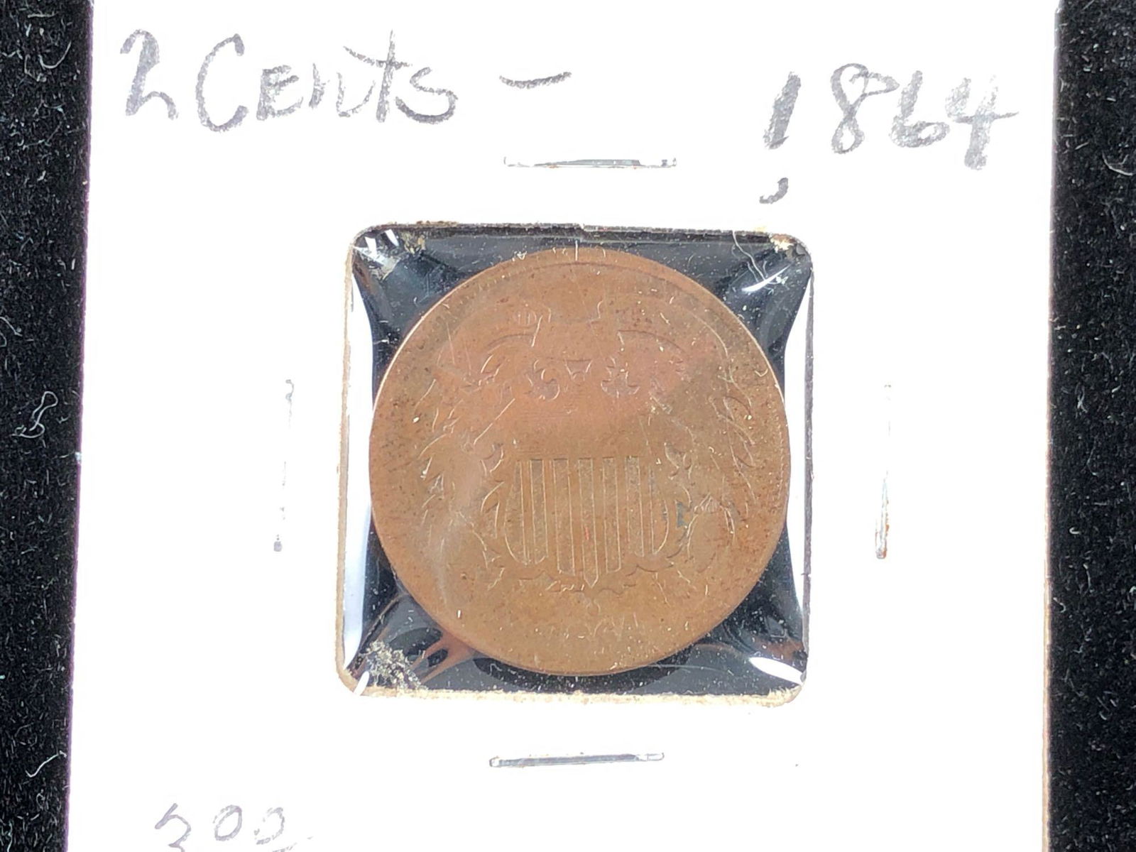 1864 Two Cents Coin (1 of 3)