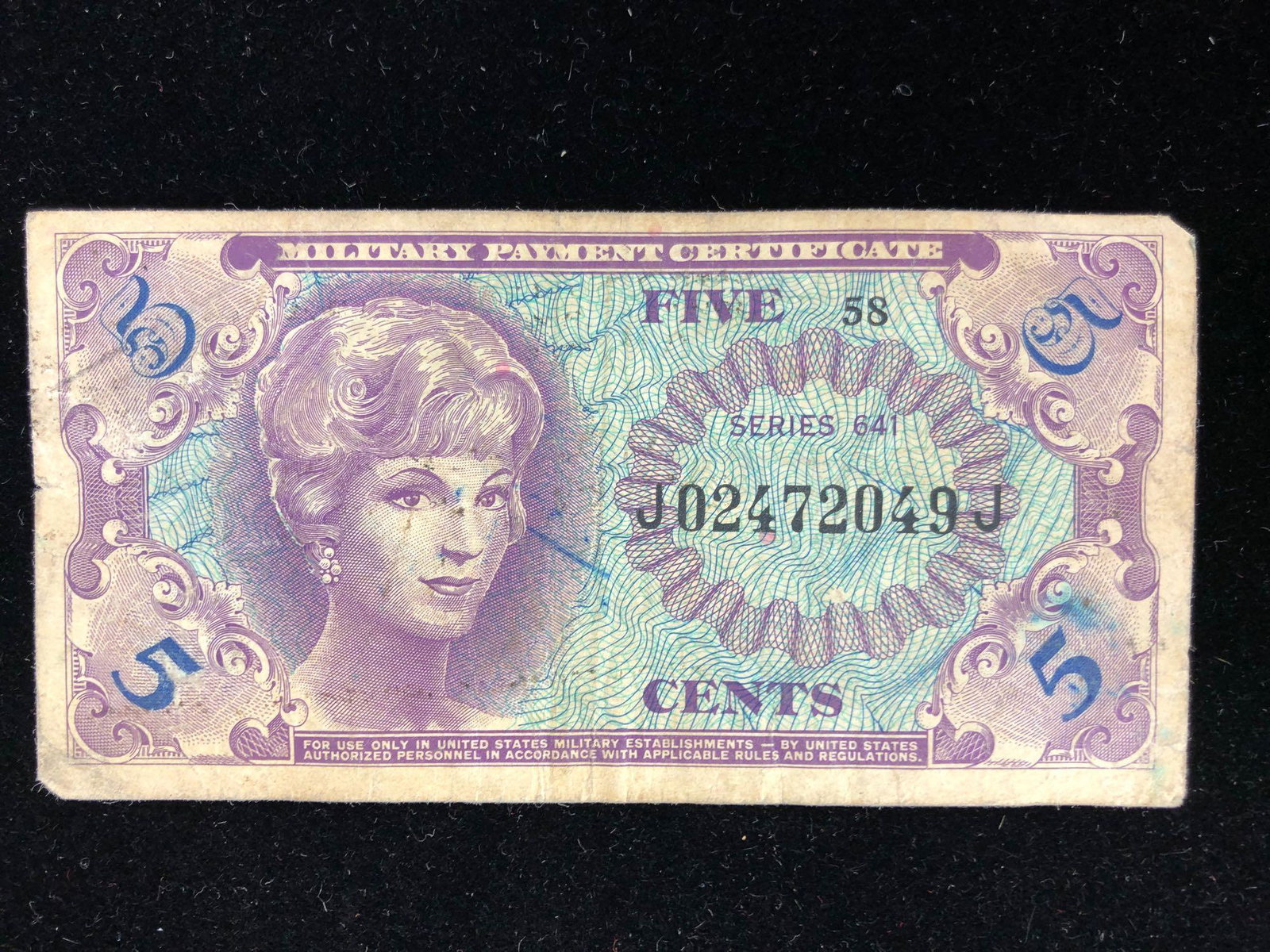 5 Cent US Military Payment Certificate (1 of 2)