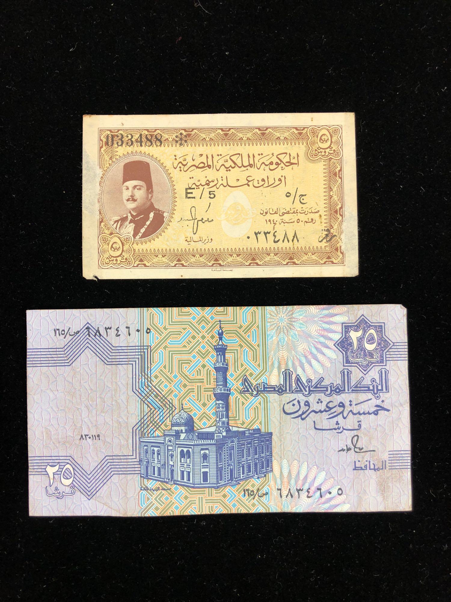 Lot of 2: 1940 Egypt 5 Piastres King Farouk and 25 (1 of 2)