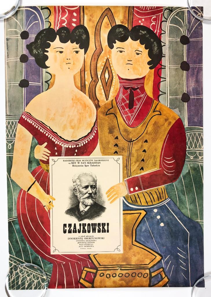 1970s Soviet Music Film Czajkowski Poster: Approx. 33 x 23.25 in.