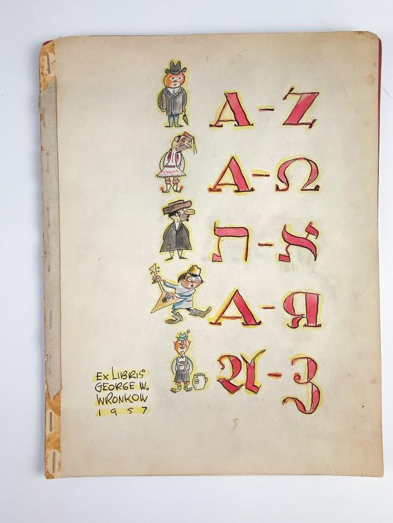 Ludwig & George Wronkow Handmade Illustrated Book 1957: Approx. 11.5 in. x 8.75 in. Hughes Auctions is thrilled to present 29 lots of original handmade Artist Booklets by gifted designers Ludwig and George Wronkow, ranging in date from 1955-1971 (please se