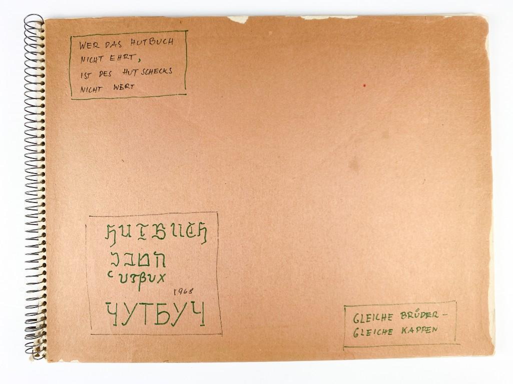 Ludwig & George Wronkow Handmade Illustrated Book 1968: This book includes 10 double-sided pages. Approx. 9 in. x 12 in. Weight 9 oz. Hughes Auctions is thrilled to present 29 lots of original handmade Artist Booklets by gifted designers Ludwig and George 