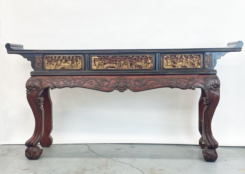 Antique Asian Entryway Table w/ Carvings (1 of 17)