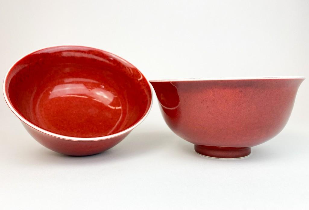Pair Ming Red Glaze Chinese Porcelain Bowls, Xuande (1 of 12)