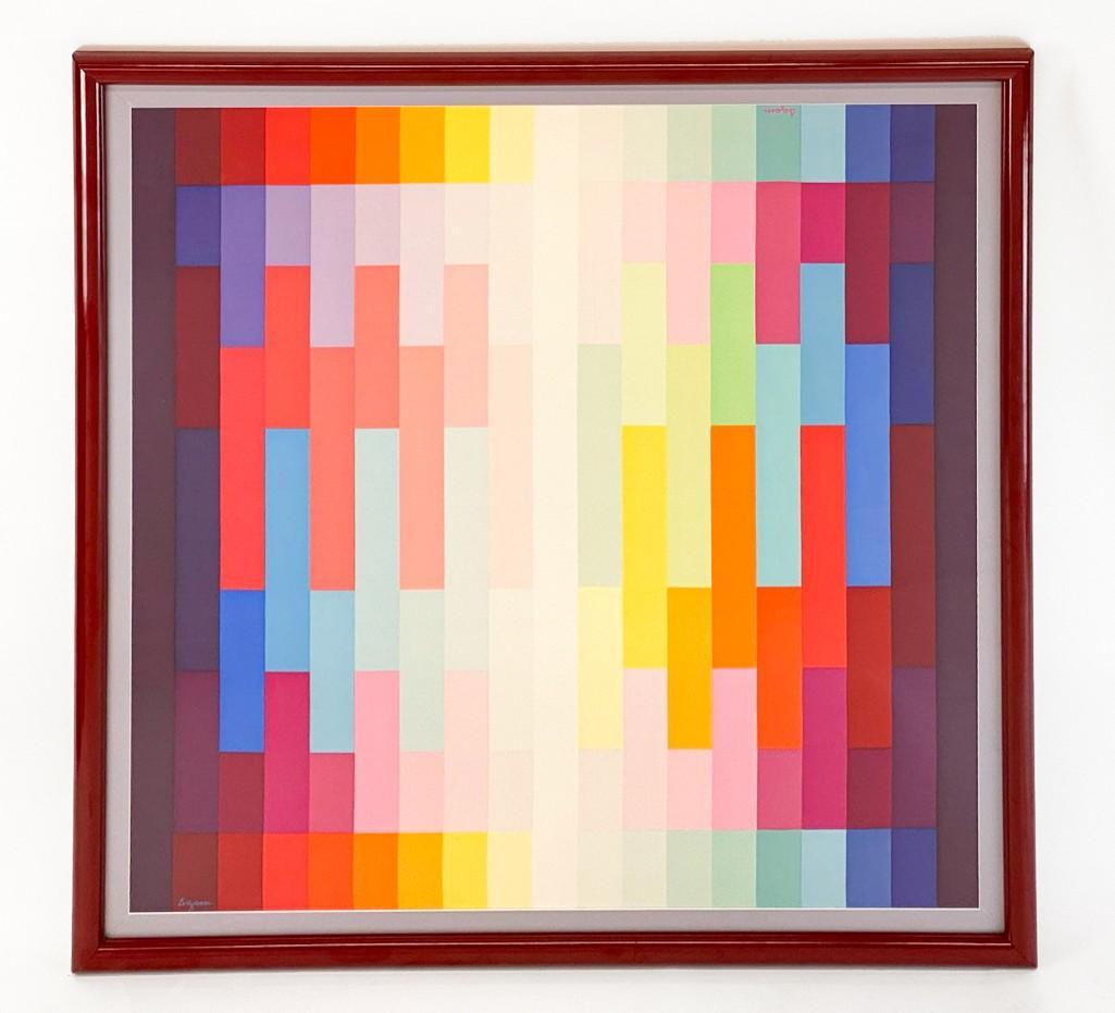 Yaacov Agam (b.1928) Framed Silk Scarf (1 of 6)