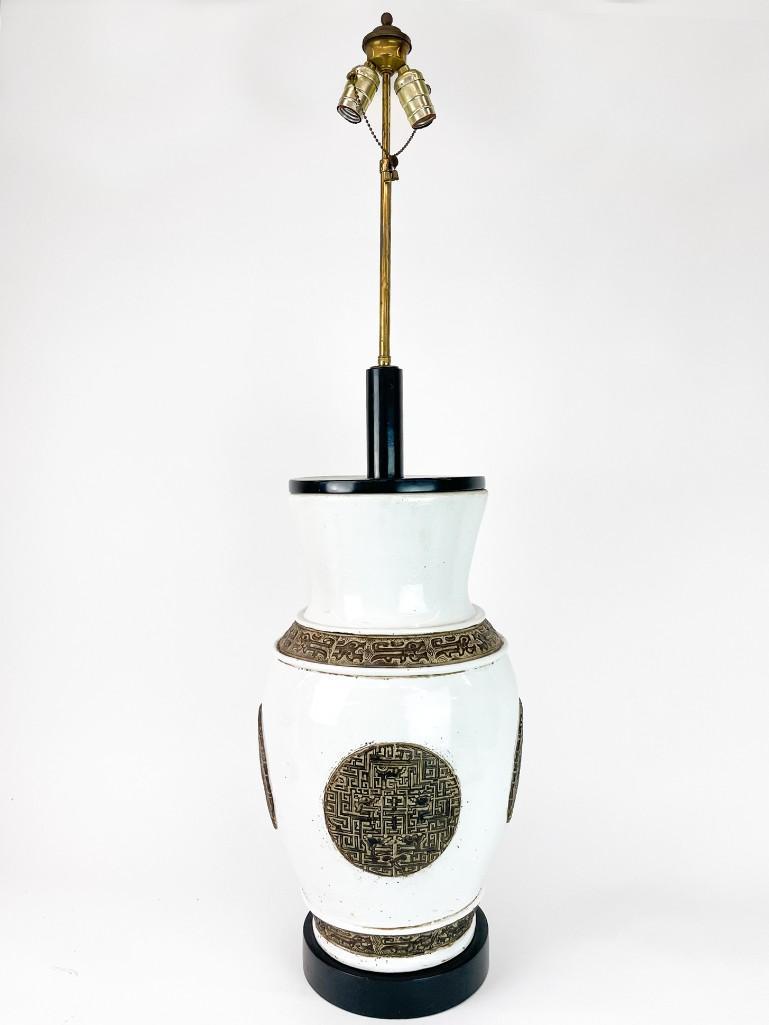 Large Asian Style Ceramic White Glaze Vintage Lamp (1 of 5)