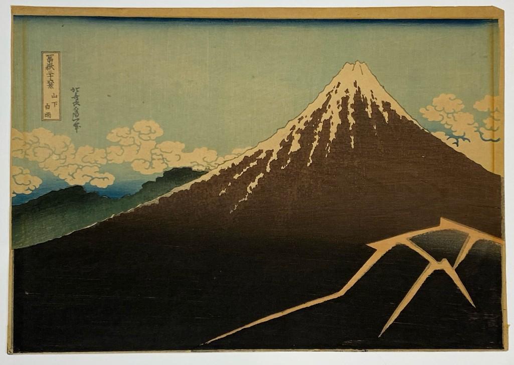 Katsushika Hokusai Woodblock Mt Fuji: Katsushika Hokusai Rain Storm Beneath the Summit Mt Fuji Woodblock Print. Some discoloration. Approx. dimensions: 10.5 in. H x 15 in. W.