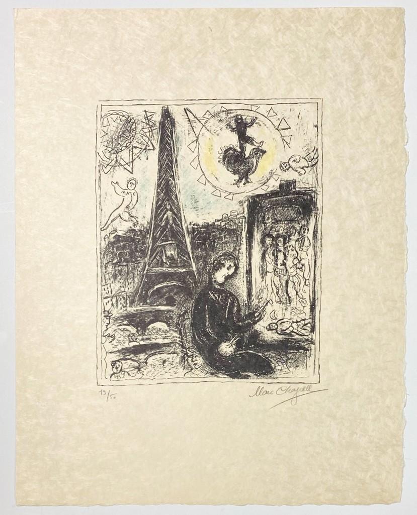 Marc Chagall (1887-1985) Signed Lithograph 19/50 (1 of 8)