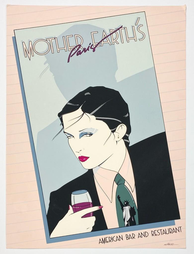 Patrick Nagel (1945-1984) Serigraph Mother Earth's (1 of 5)
