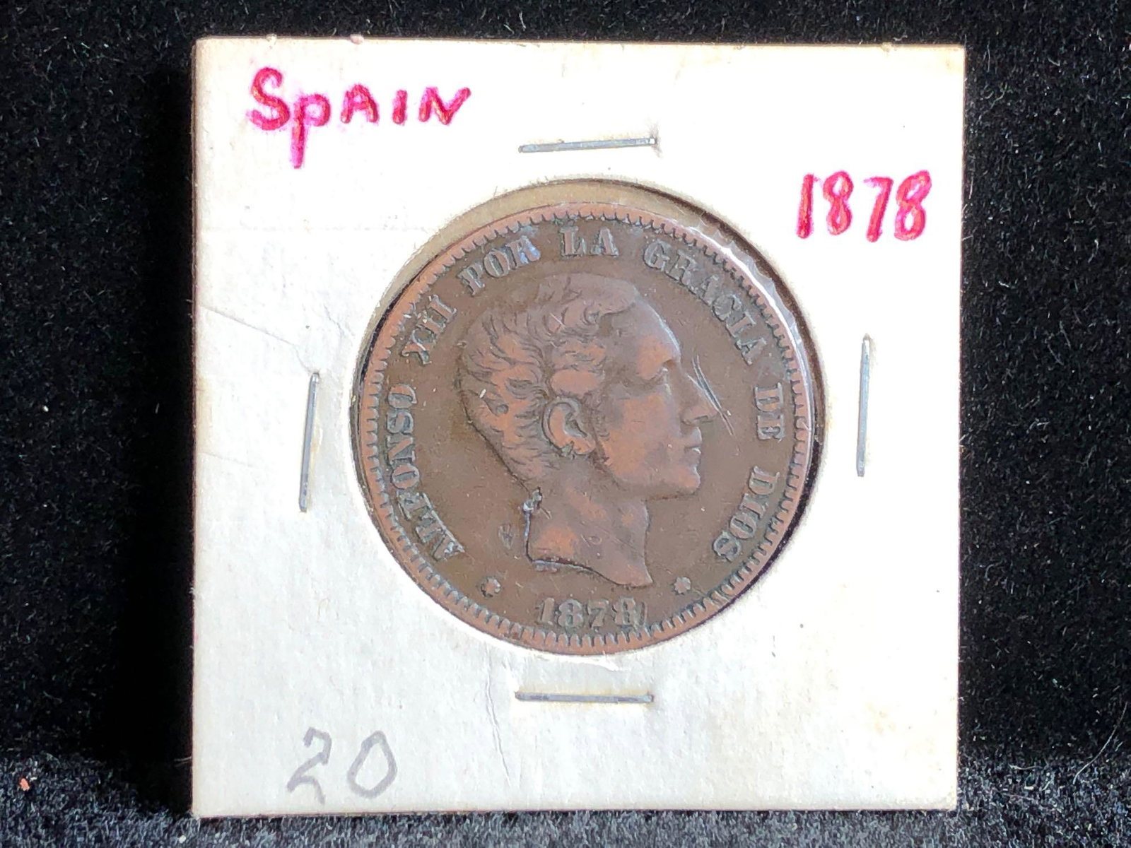 1878 Spain 10 Centimos Coin (1 of 2)