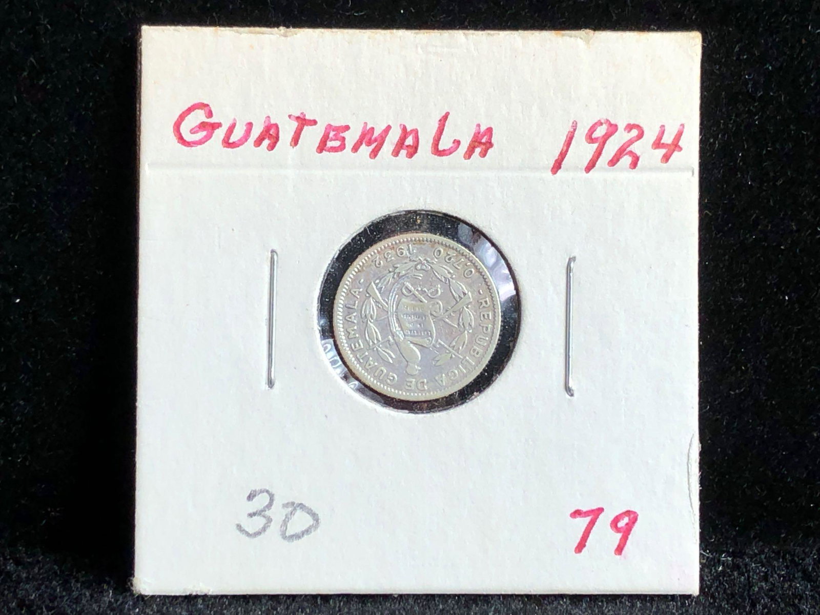 1932 Guatemala Five Centavos (1 of 2)