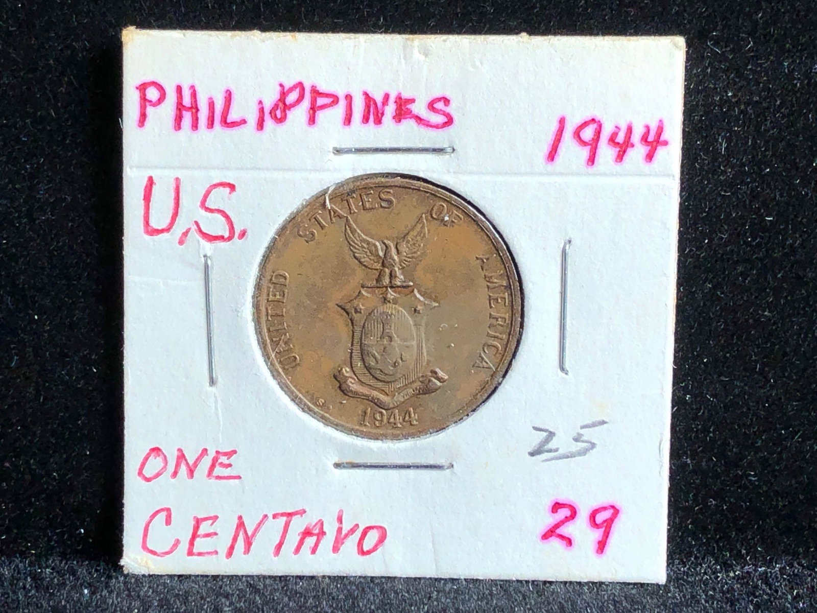 1944 Philippines US One Centavo Coin (1 of 2)