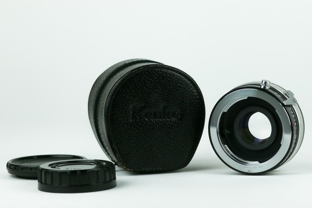 MT Auto Teleplus Converter Lens 2x for MINOLTA MD Mount Cameras (1 of 7)