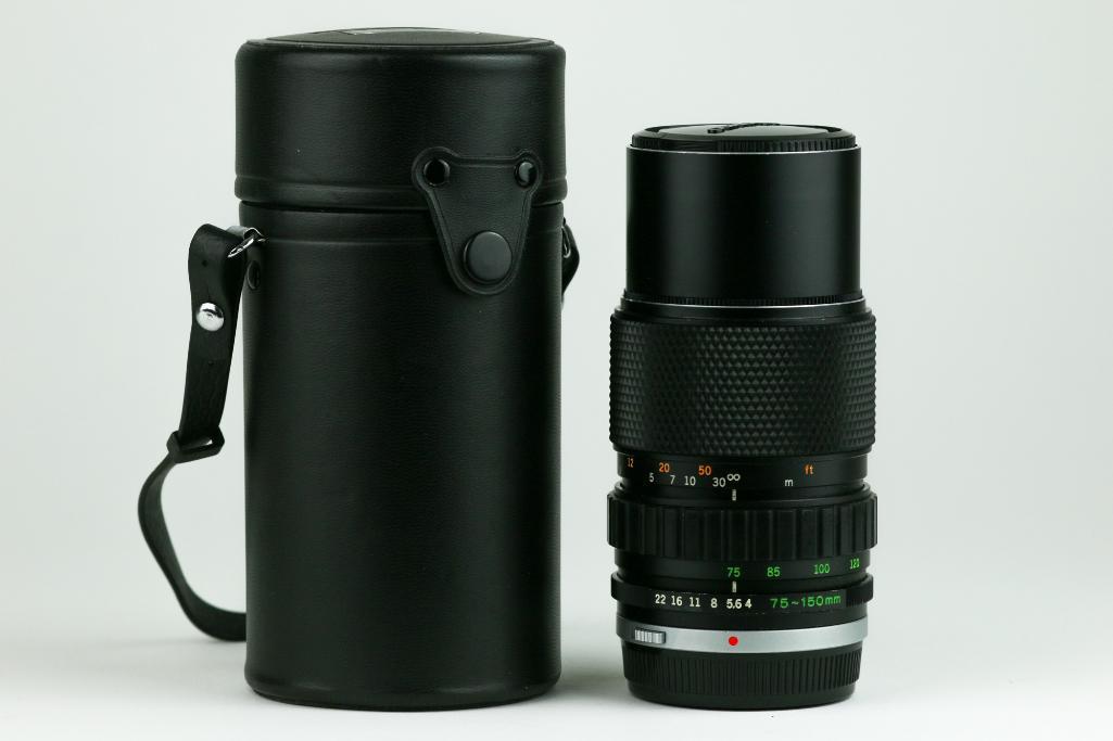 Olympus OM-System Zuiko Auto-Zoom 75mm-150mm f/4 Lens No. 122330 (1 of 7)