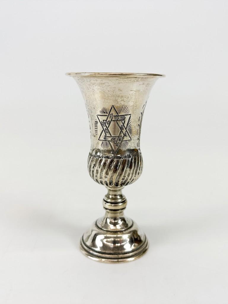 Silver Kiddush Cup: Approx. 5.25 in. H x 2.75 in. Dia. Weight 2.4 oz.