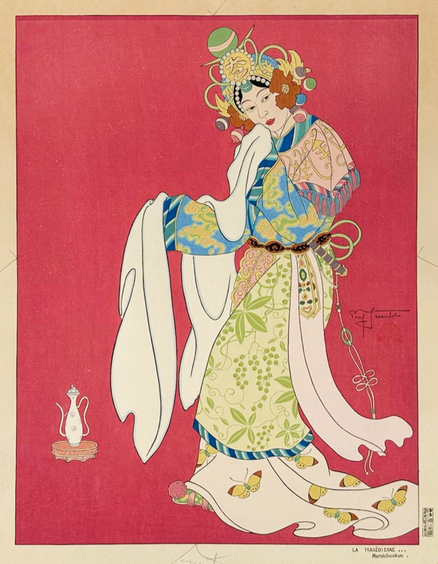 Paul Jacoulet (1902-1960) Pencil Signed Woodblock Print La Tragedienne...Mandchoukuo (1 of 10)