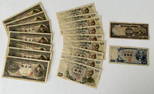 Lot of 18 Vintage Currency Japan