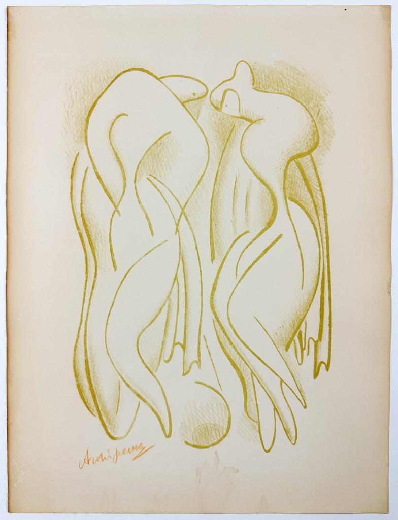 Alexander Archipenko (1887-1964) Signed Lithograph, Bathers 1950: Titled "Bathers'' 1950, signed in red lower left. Discoloration to edges. Stain on bottomedge. Approx. 16.25 in. H x 12.25 in. W.
