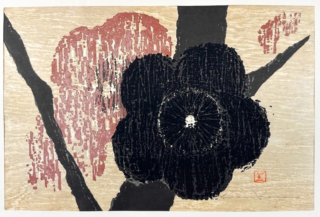 Kaoru Kawano (1916-1965) Woodblock Print Blossom (1 of 5)