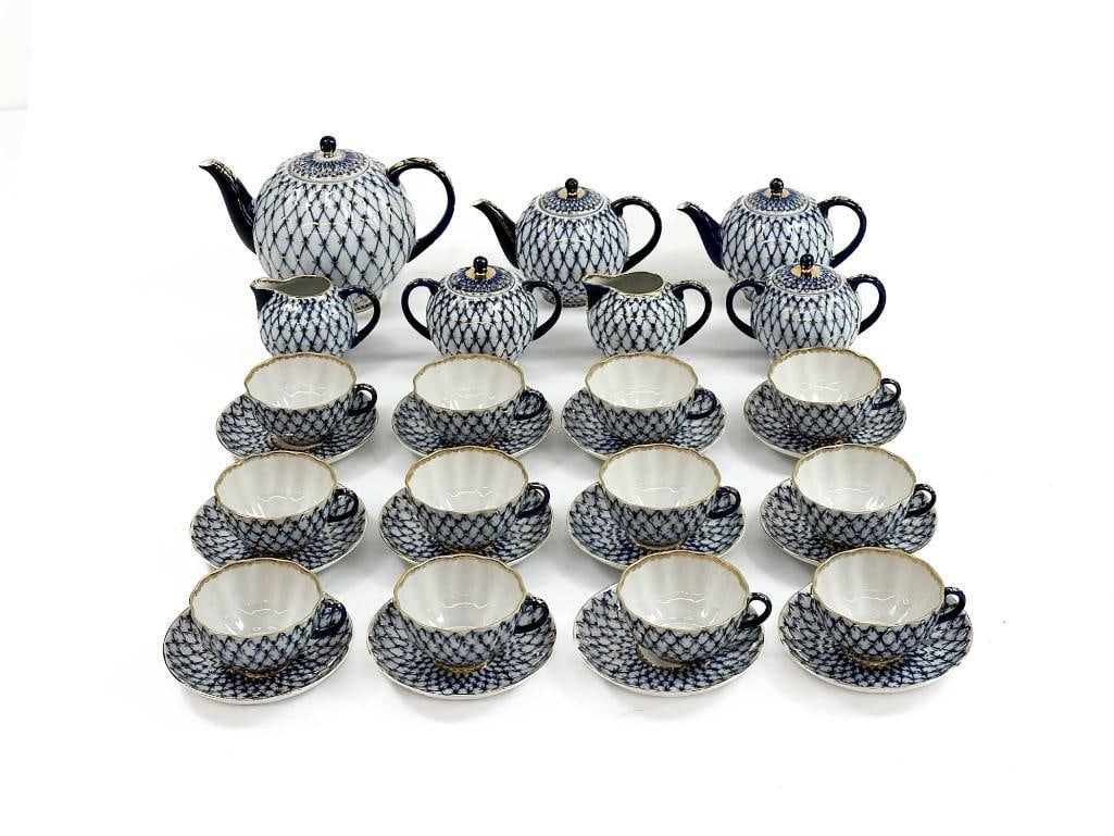 31 Pc Set Lomonosov Porcelain Tea Service (1 of 11)