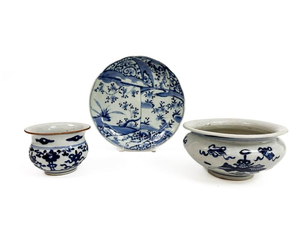 Lot of 3 Antique Chinese Ceramic Blue and White Porcelain Bowls, Plate (1 of 17)