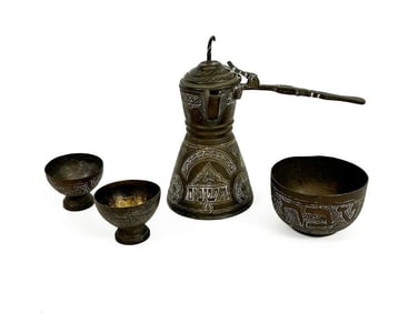 4 Pc Set Judaica Middle Eastern Brass Coffee Tea Kettle Dallah