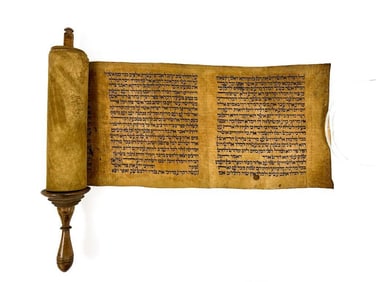 Antique Judaica Scroll of Esther
