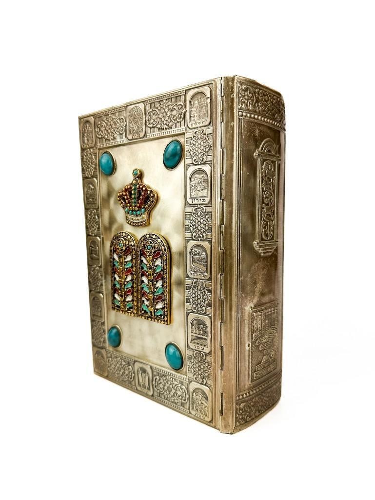Judaica Hebrew Torah Bible Cover (1 of 14)