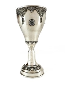 Sterling Silver Judaica Filigree Kiddish Cup