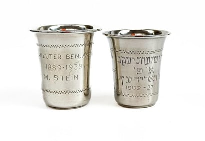 Lot of 2 Sterling Silver Judaica Vintage Etched Kiddish Cups