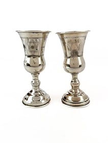 Set of Two Sterling Silver Judaica Vintage Etched Kiddish Cups