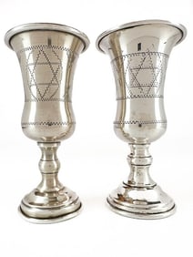Lot of 2 Sterling Silver Judaica Etched Kiddish Cups