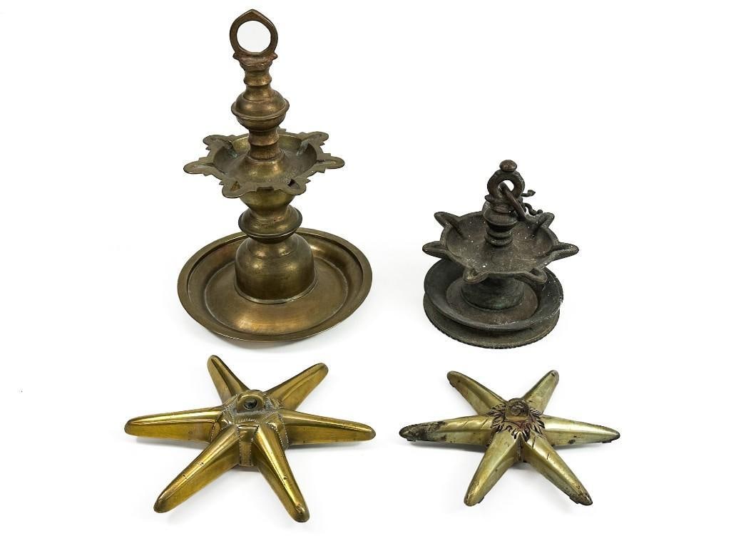 Lot of 4 Vintage Judaica Temple Lamps and Parts: Lot of 4 Vintage Judaica Temple Lamps and Parts. Some oxidation throughout. Sizes range approx: 2.25 - 13 in H x 7.25 - 8 in W. x 6.25 - 8.25 in D. Weight: 12.6 lbs.